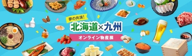 好古園 観月会を開催します