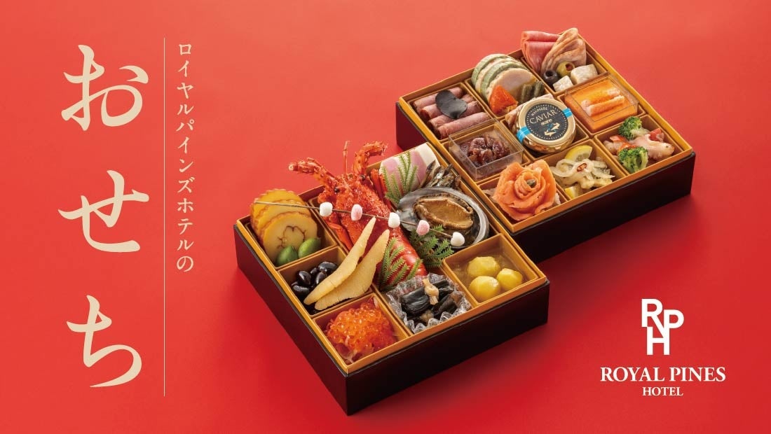 お米の代わりに何を食べますか？（Part.2）～減るお米と広がるアレンジ　進化する米消費～【分析レポート『米ファクトブック』発売】