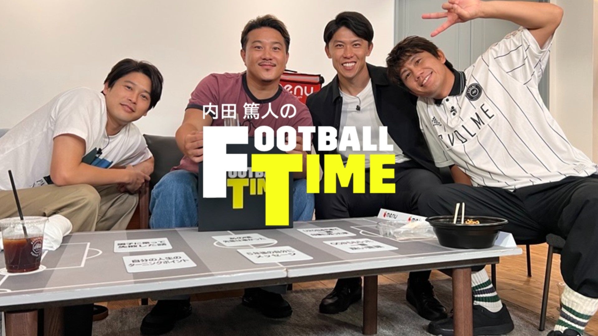 【新商品】「とっとリキュール白うさぎ」発売決定！