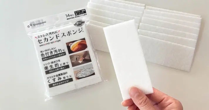 九州 No.1ファミリーレストラン「ジョイフル」/「食欲の秋山」こと ロバート秋山竜次氏が新メニュー3品初披露!!爆笑クイズ形式で “耳で味わう食レポ” に挑戦!?