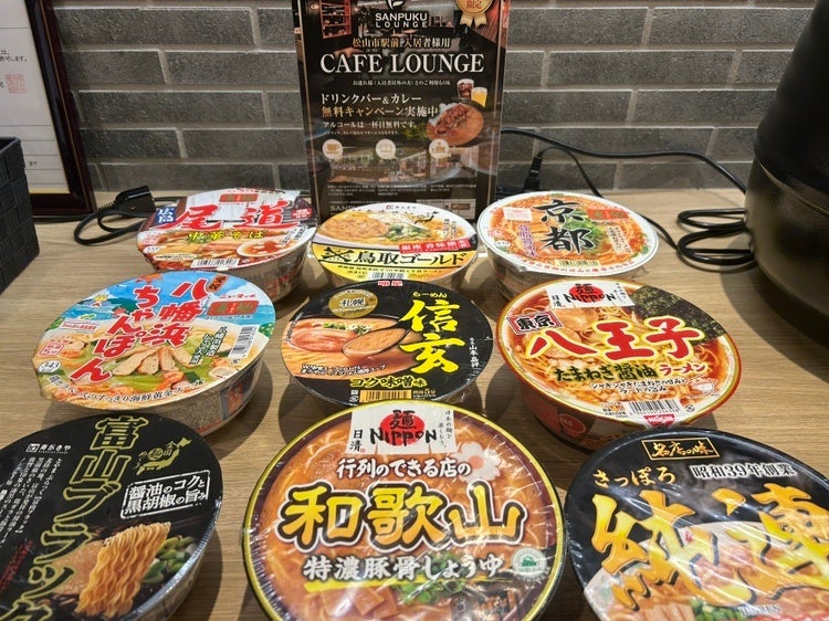 樽熟成泡盛の共同カスクオーナーを募集「琉球琥珀」を販売開始