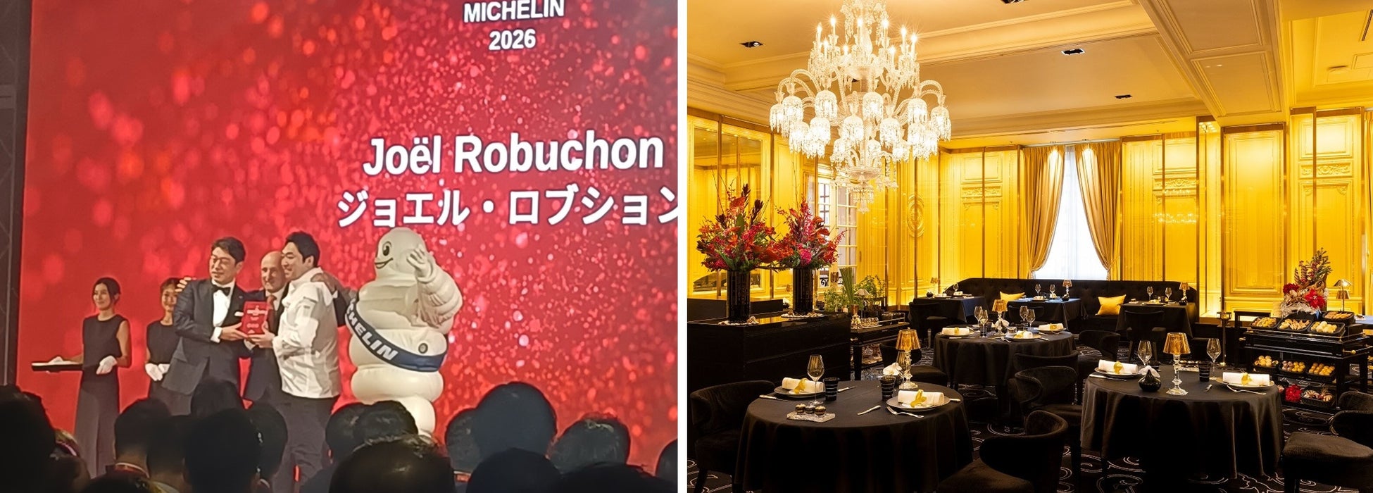 【訂正とお詫び】「秋のごちそう福袋」商品内容に関する変更のお知らせ