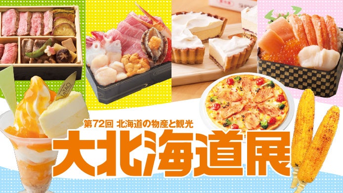 お手頃野菜「小松菜」が”苦手食材”に急浮上|クックパッド