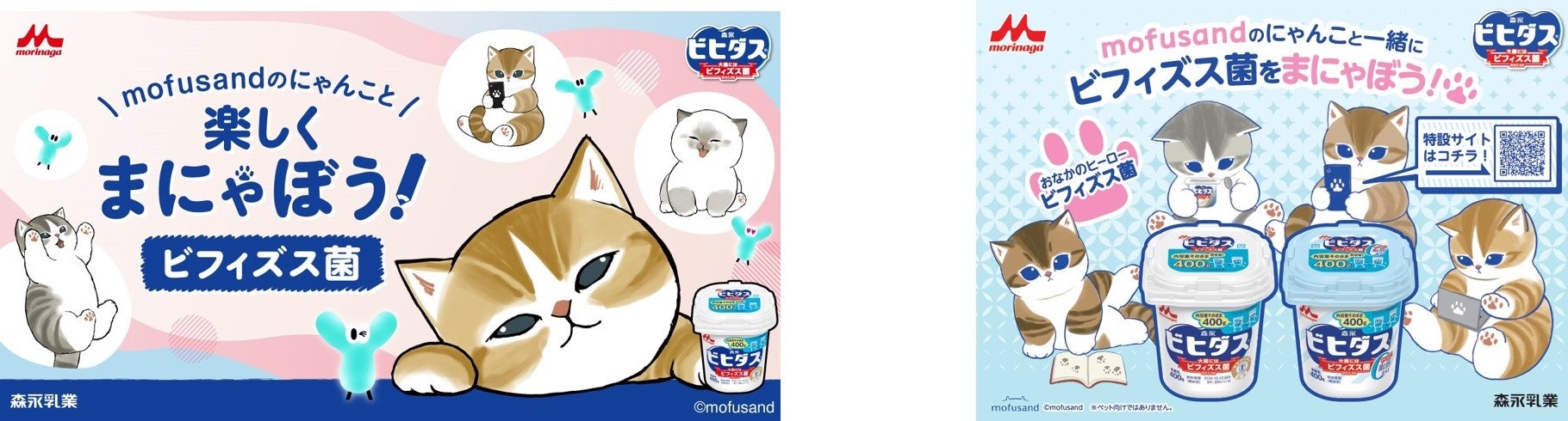 お手頃野菜「小松菜」が”苦手食材”に急浮上|クックパッド