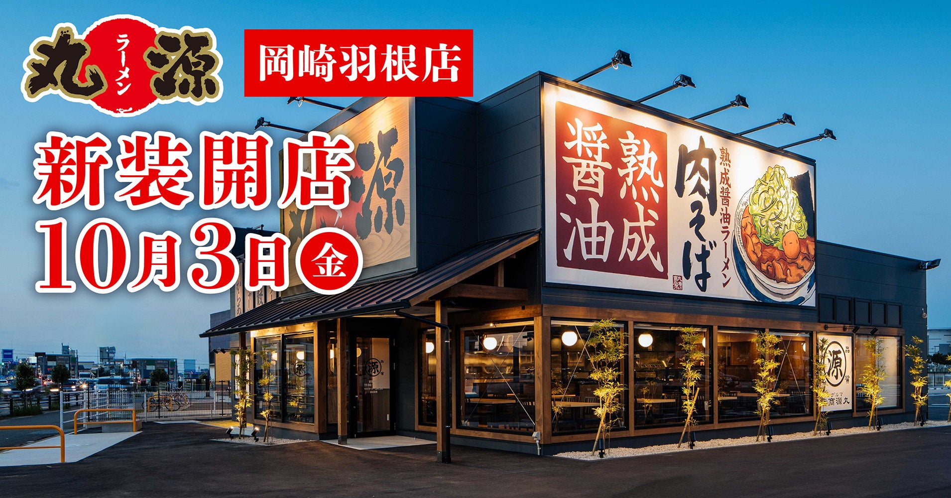 「大腸を考える日」にビフィズス菌についてmofusandのにゃんこと楽しくまにゃぼう!「ビヒダス ヨーグルト」シリーズ×人気キャラクター「mofusand」の期間限定特設サイト&コラボパッケージが登場