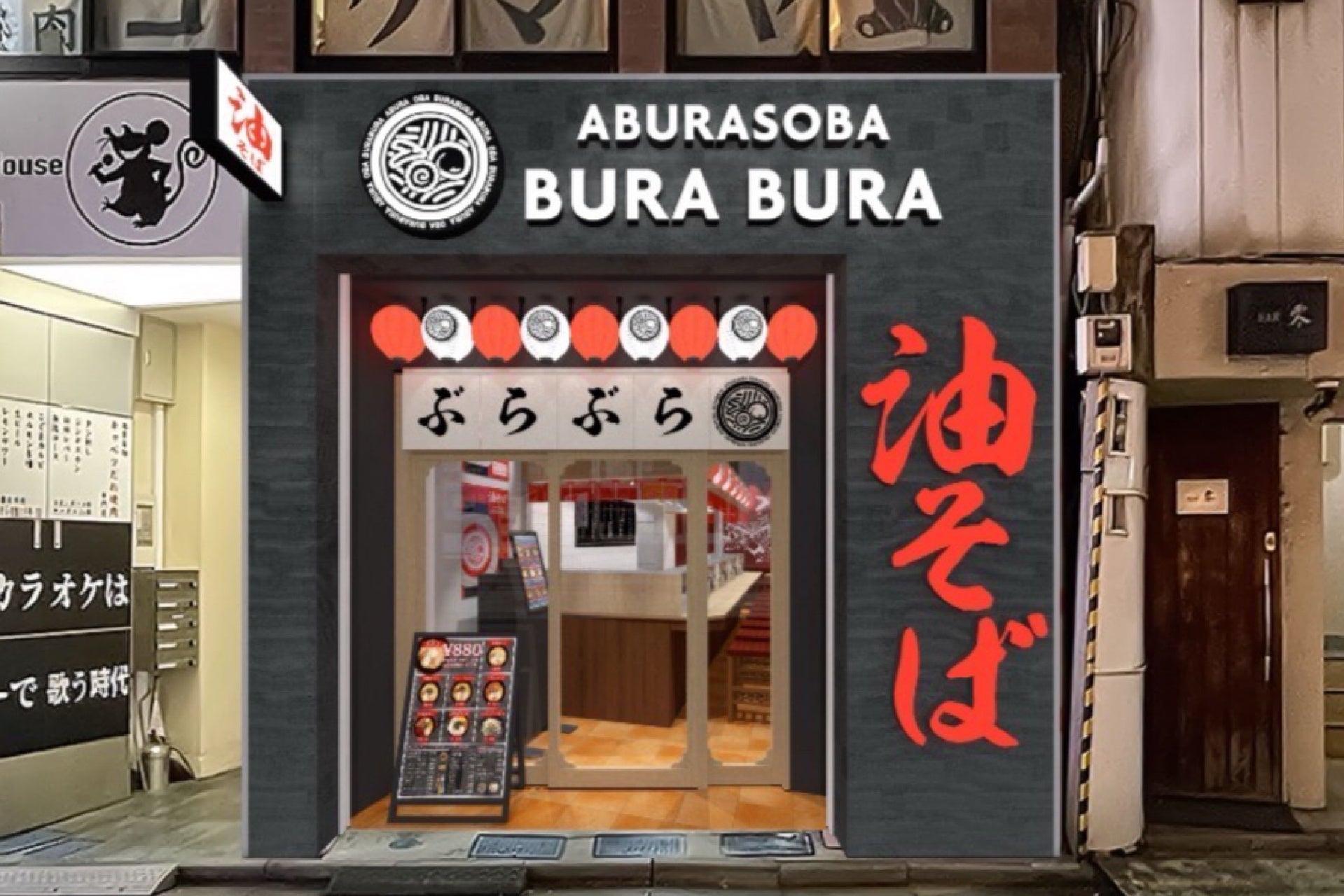 【速報！】人気料理家・若山曜子さんの待望のスープ本が10/24に発売！！しみじみおいしいスープ＋副菜、パン、ごはんの2品献立集