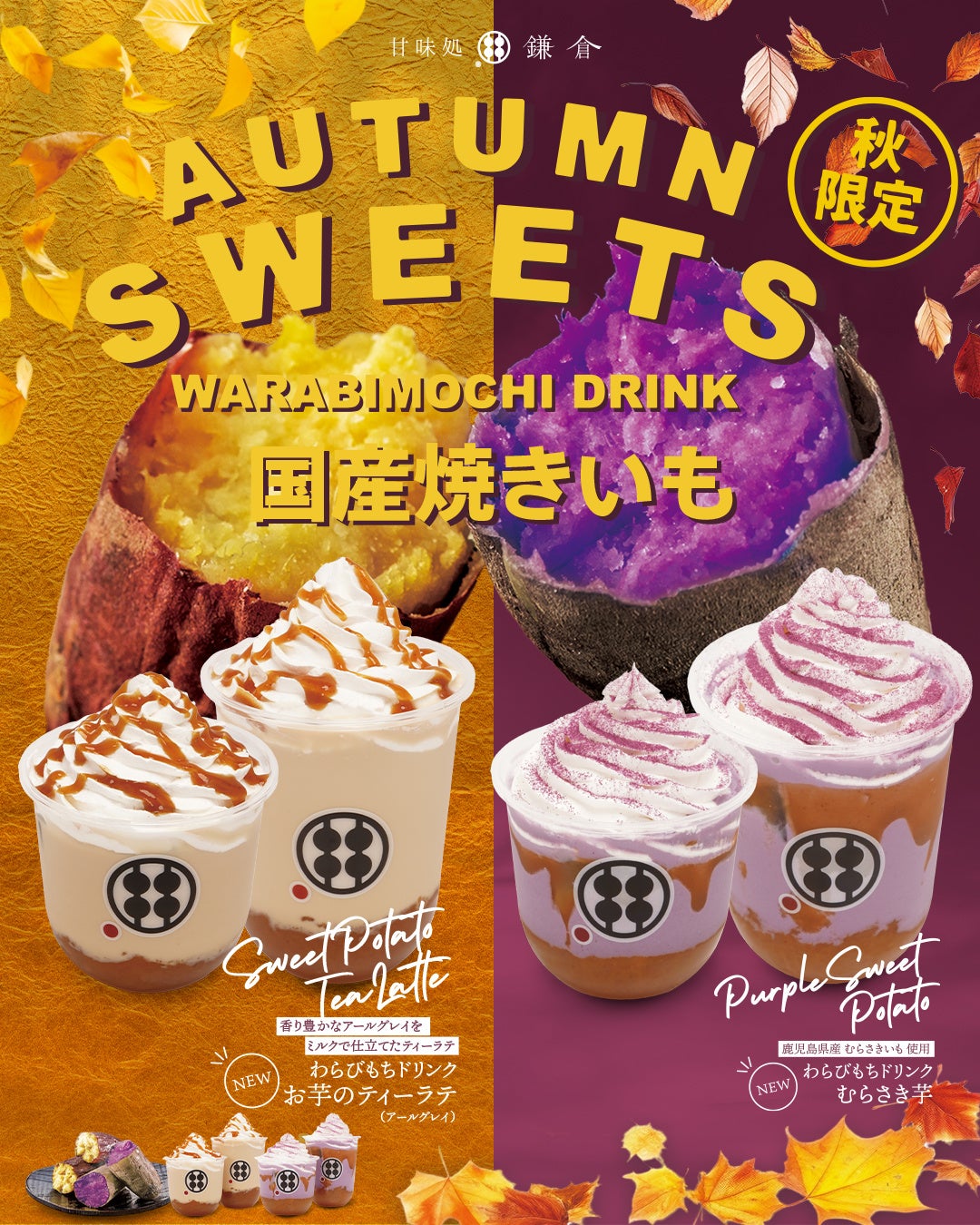 皮膚科医が夏終わりのサーファーの紫外線肌ダメージを診断 酷暑の後の「隠れジミ」に関するモニター調査※1結果を公開 シミ予備軍をシミにしないための対策とは？