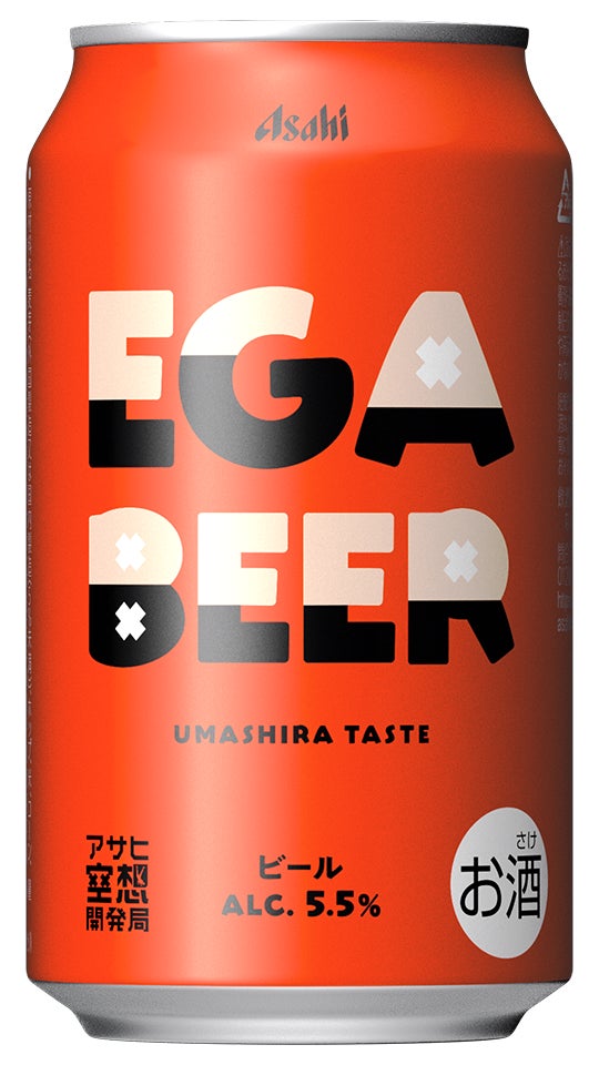 2020年テレビ朝日で紹介され、1時間半で2000個完売!幻の和栗「栗峰」チーズケーキ、2025年10月1日より予約開始