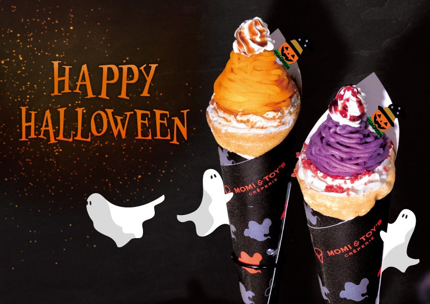 音楽に酔いしれる非日常のビアタイム「Beer on the sea」が、中之島GATEサウスピアでスタート