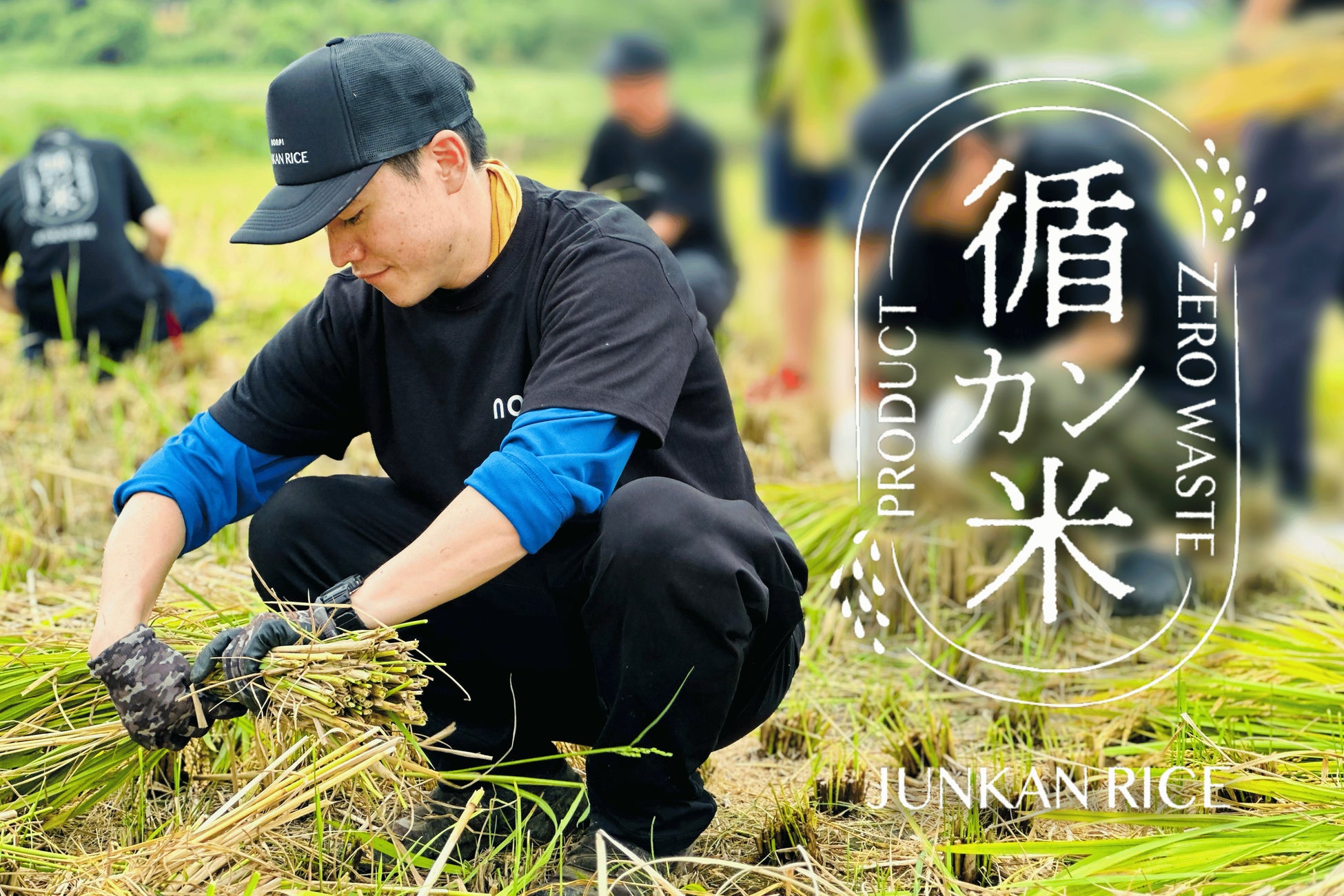 【テール・ド・トリュフ 東京】芳醇な秋を味わう「新蕎麦×秋トリュフ」10月・11月限定コース
