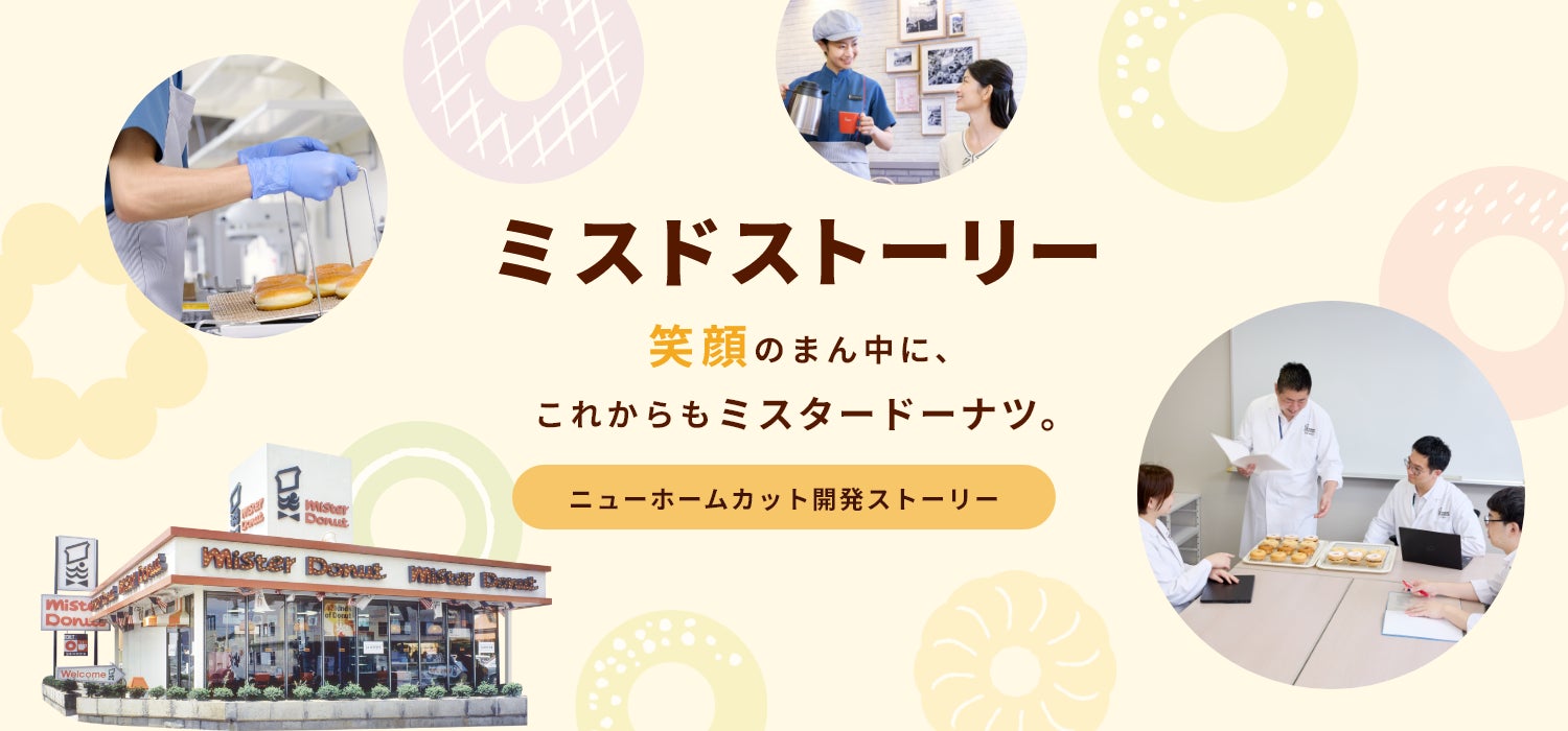 米価高騰の今、“東京発の循環型農業”を体験!ノンピ、社食導入企業と埼玉・寄居町で「収穫祭」を10月3日に開催