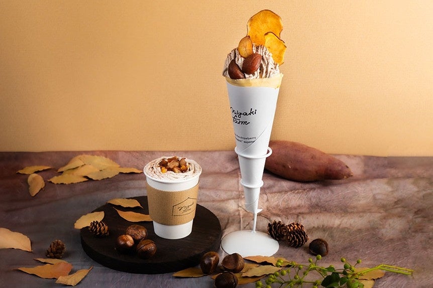 エバラ食品グループ統合報告書 「ＶＡＬＵＥ ＲＥＰＯＲＴ ２０２５」を発行　テーマは「Ｓｈａｒｅ Оｕｒ Ｖｉｓｉｏｎ」 ～長期ビジョンを共有し、新価値を創造～