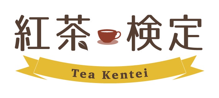 狼煙のナポリタンZ ： 16年門外不出の秘伝を具現化した新たな選択肢