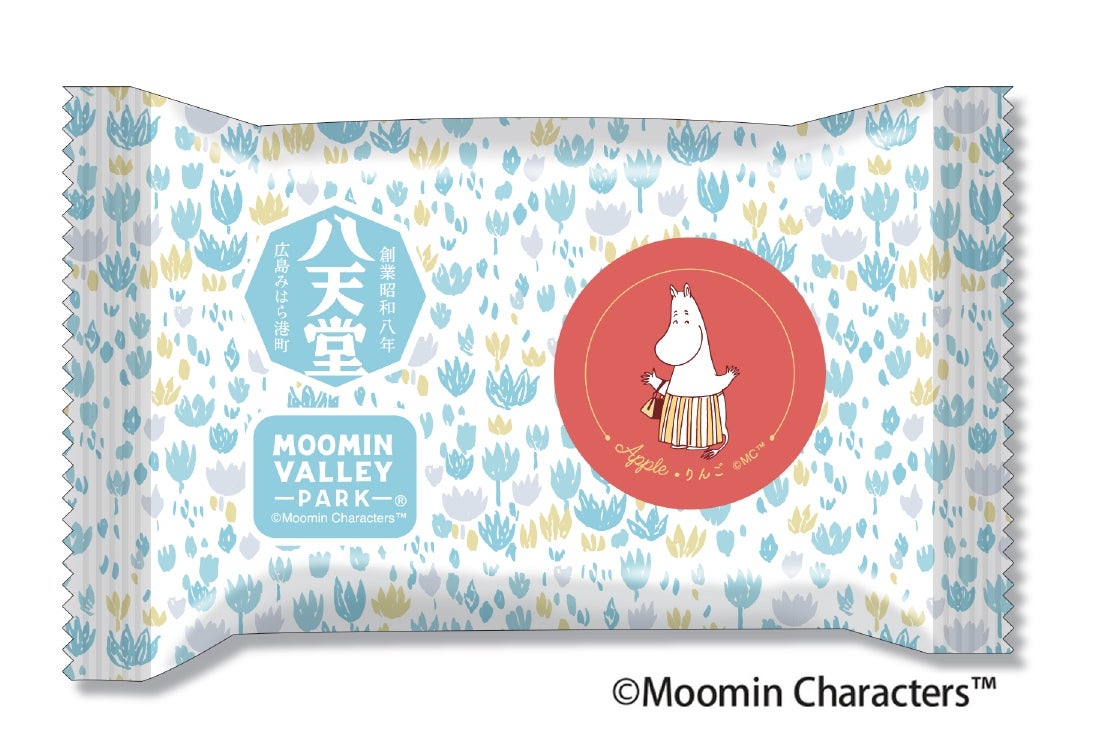 地元高校生が商品開発!極上芋あんとソフトクリーム、特製黒蜜がとろけあう、「さつ美味いもぱふぇ」中尾清月堂全店で特別販売開始!