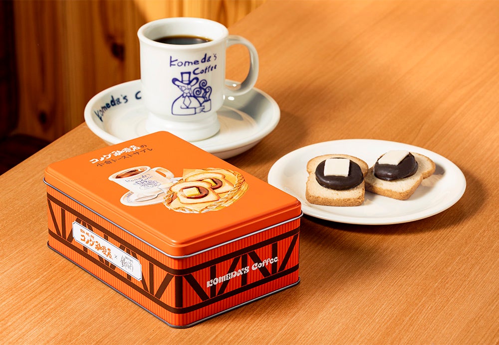 「グレンドロナック 21年」新パッケージで9月30日数量限定発売