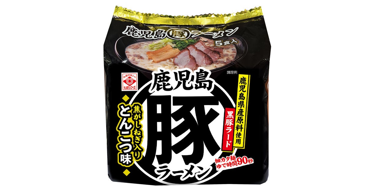 【ホテルメトロポリタン】クリスマスケーキ2025 人気のSuicaのペンギン クリスマスケーキが今年も登場!