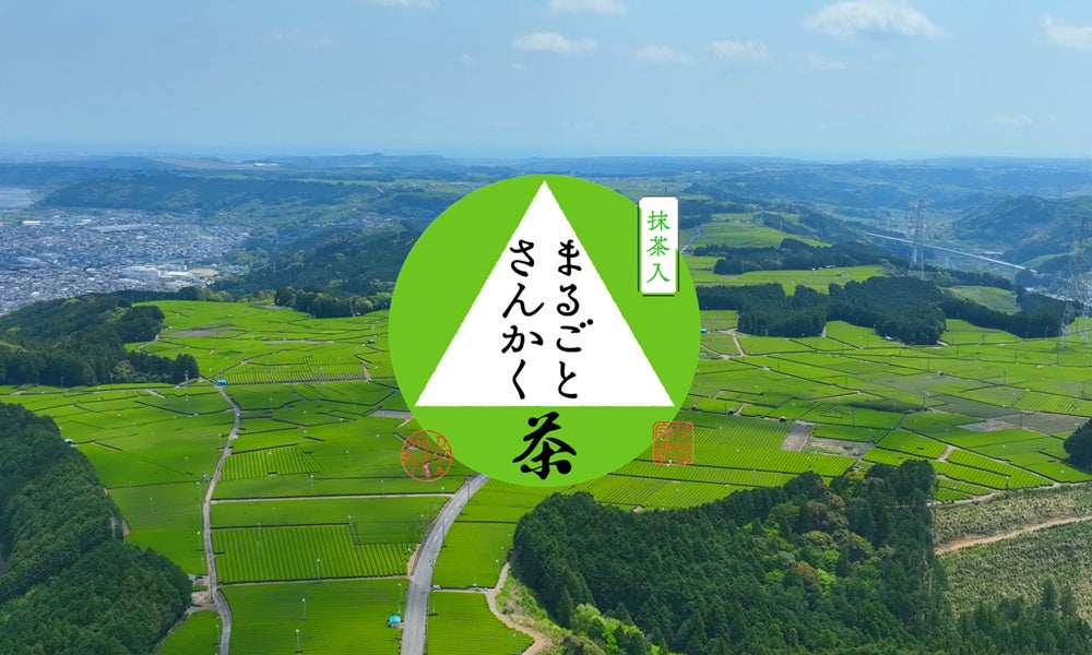 「ちょこっと」つまめる、ひとくちチョコとして人気の「セブンプレミアム チョコっとマシュマロ」が2025年9月30日（火）より再び数量限定発売