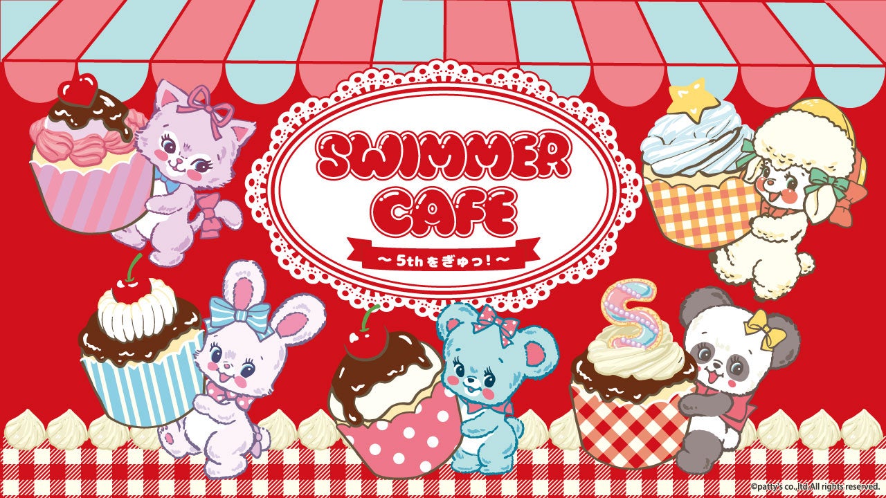 【新商品】生ドーナツ専門店「we♡donut」から生フレンチクルーラーが新登場！