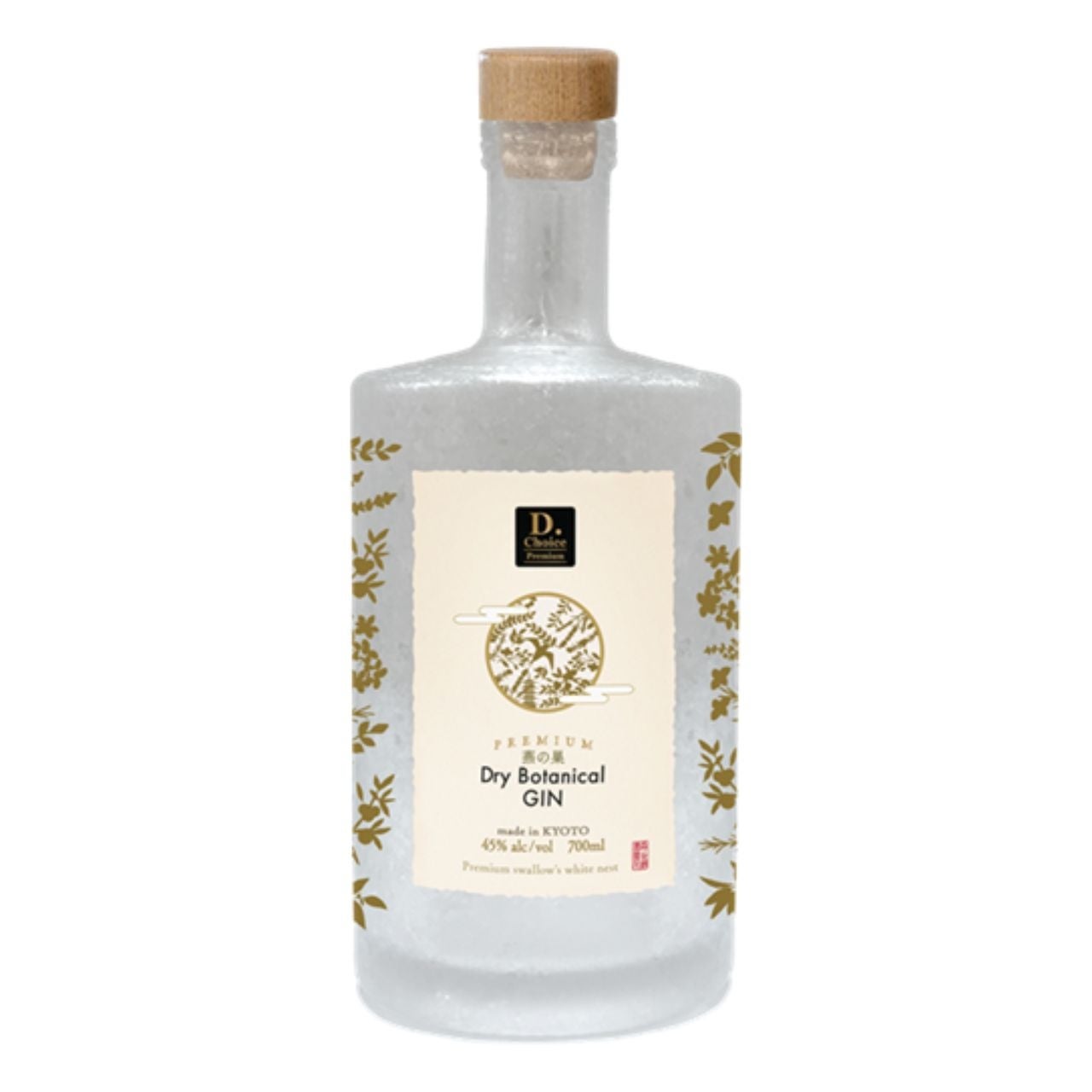 10月はイベントラッシュ!秋の味覚丼・サ旅万博・ハロウィンプールで淡路島が盛り上がる!