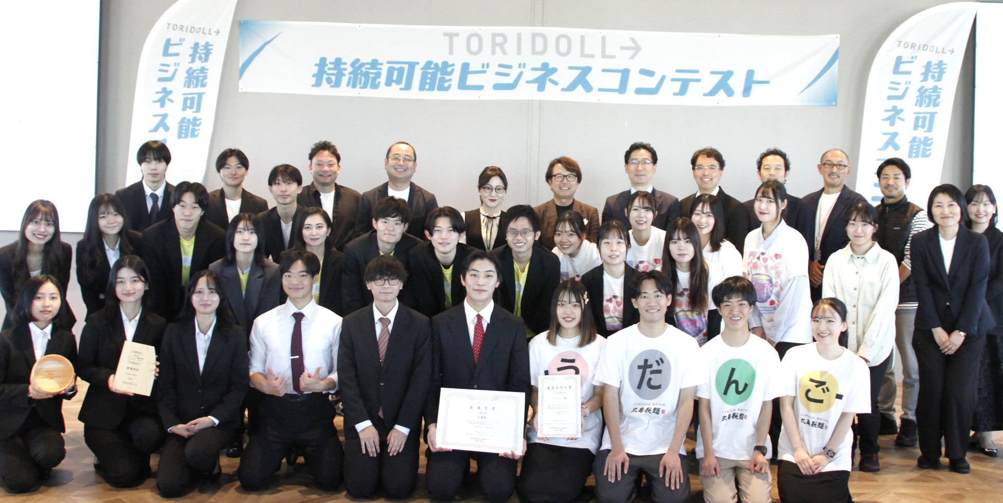 秋の実り、いちじくのほのかな甘み。和歌山・紀の川市産いちじくを使った秋限定ドリンクが、神谷町エリアのカフェ「GGCo.」に10月登場