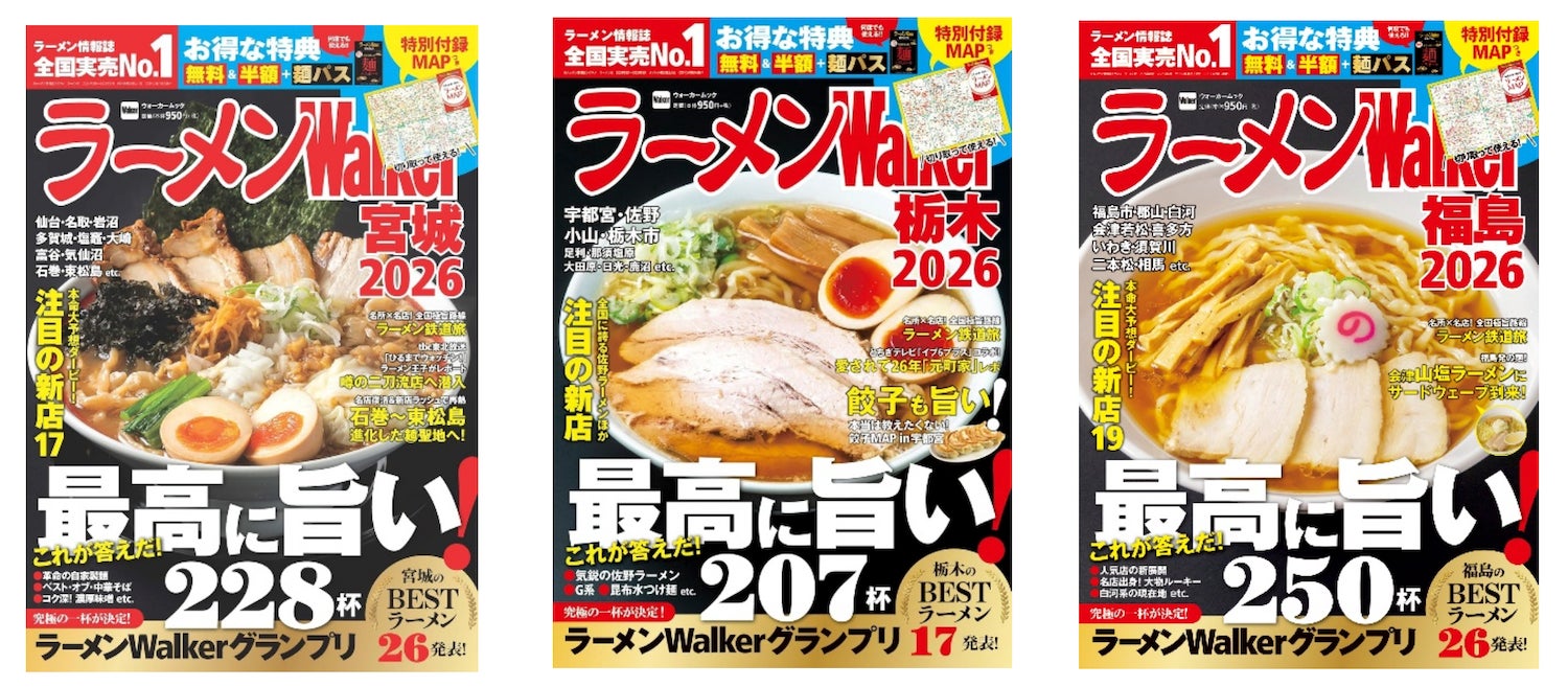 【Buttery】ハロウィンカラーのフィナンシェギフト＆おばけモチーフのカヌレボックス10月より期間限定販売！