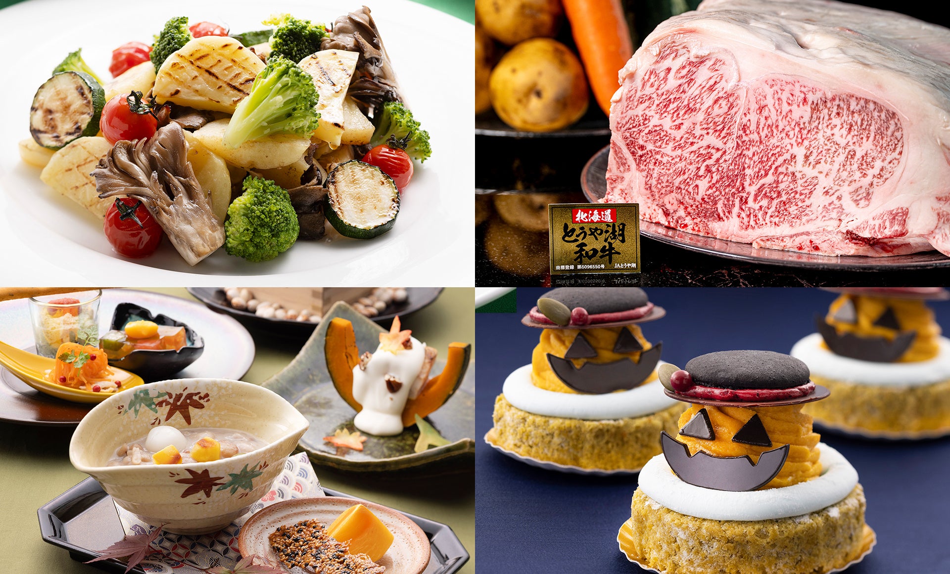 「ふくしま蔵ガチャ」日本一の栄光を ”手のひらサイズ” で 全国新酒鑑評会 受賞年度だけの限定販売 コピー