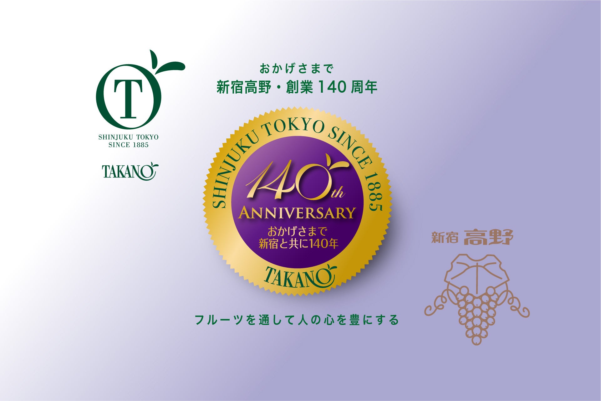 イタリア・モンタルチーノの新星「カステッロ・トリチェルキ」