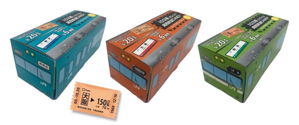 【1貫200円!六本木で回らない寿司体験!】15000名様が堪能。驚異の赤字提供「本格江戸前赤酢寿司15貫¥3,000コース」を駅から徒歩30秒の江戸前寿司屋で開催┃1日20名┃鮨カゲロウプロジェクト