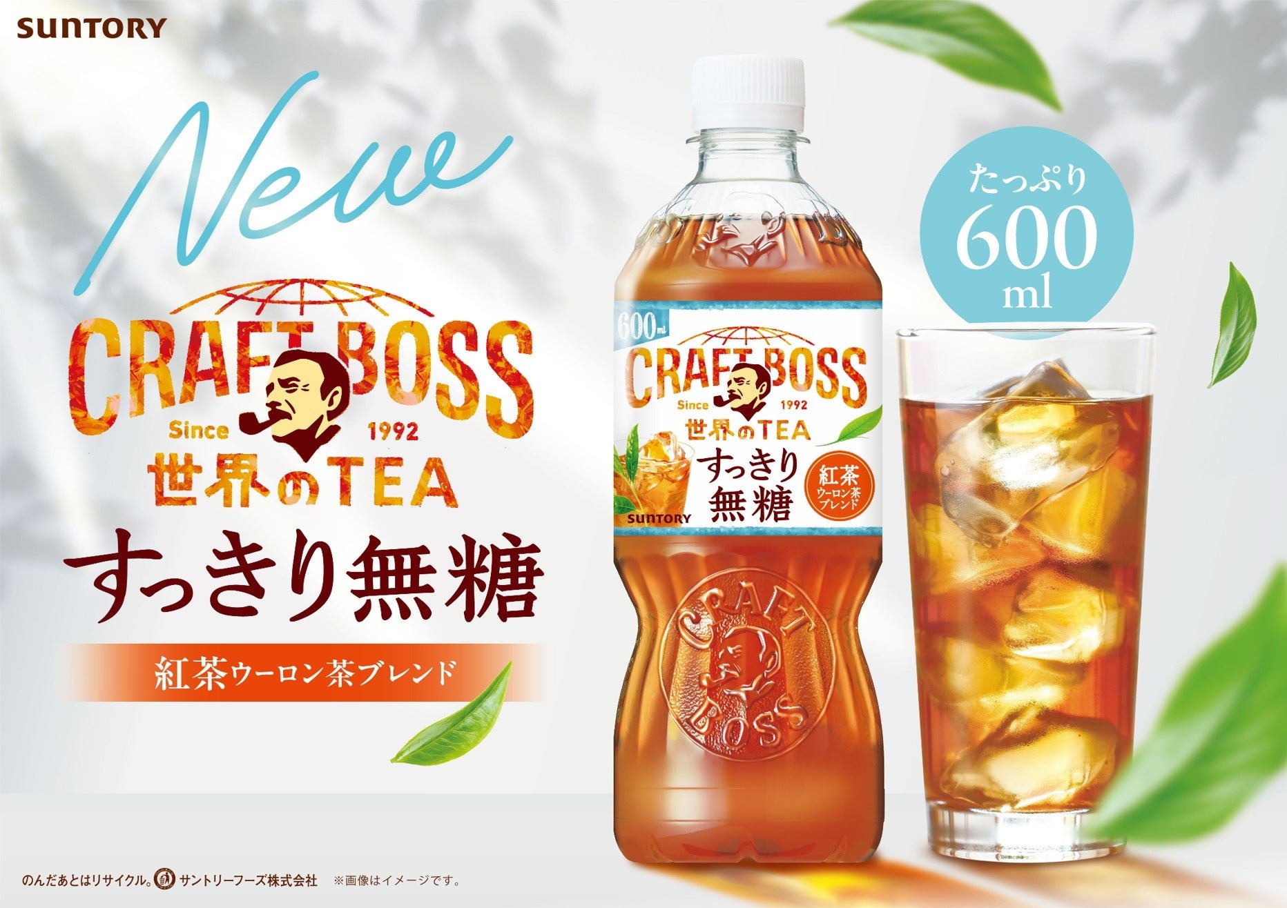 ワールドプラットフォームサービスが出店をサポート、（株）藤庄の生キャラメル専門店「YAWAMEL」が期間限定でポップアップ開催