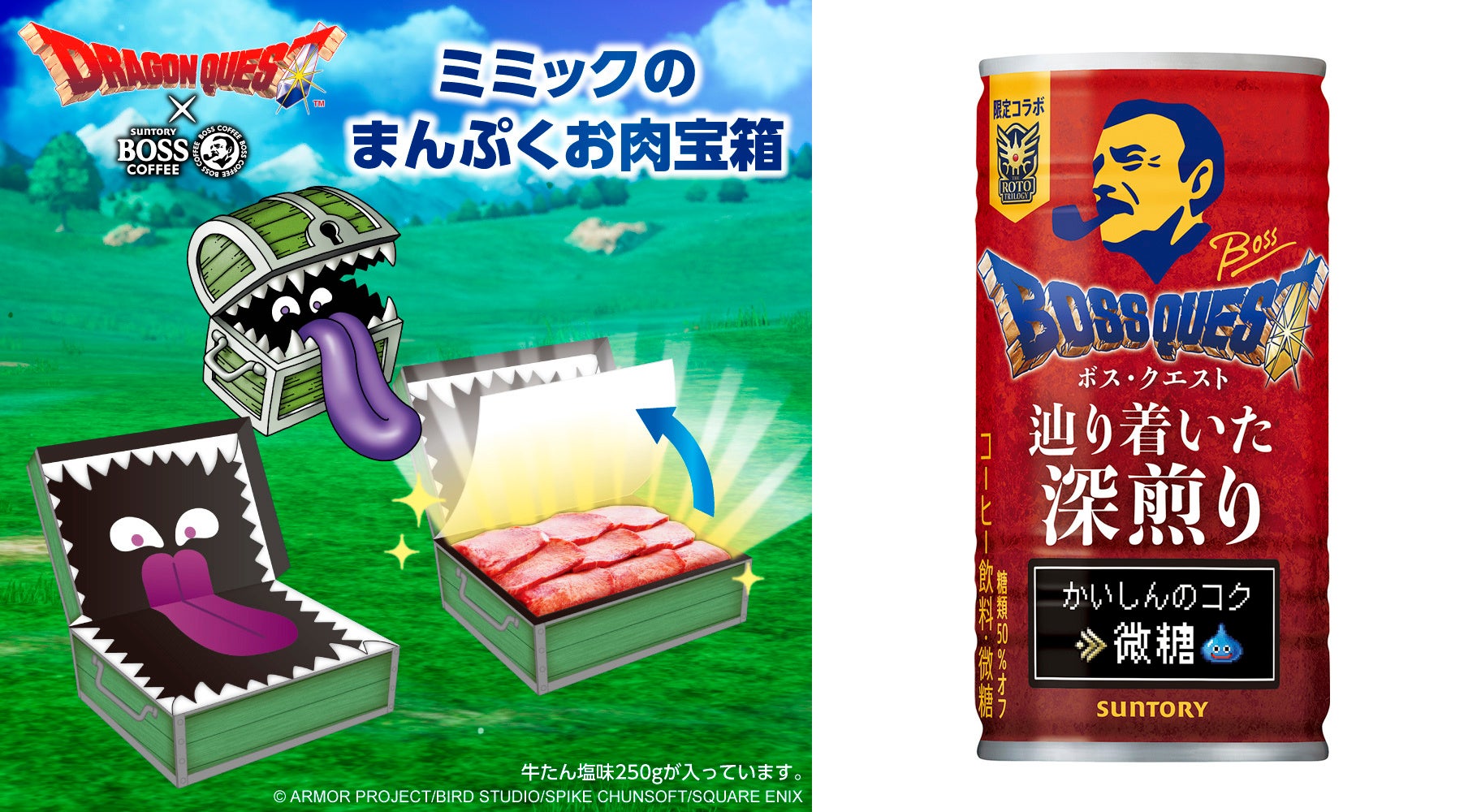 大阪初の街歩き型クラフトジンイベント「大阪ジンラリー」、参加者139人・42店舗を巻き込み盛況 ─ 10/12表彰式で“関西ジンラリー構想”を初公開