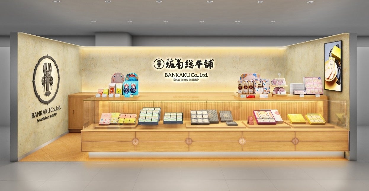 ひと口で、記憶に残る衝撃を。メゾンカカオのマスターピース【ショコラ・コキーユ】丸の内・横浜・オンラインショップ限定／10月は「マカダミア」が登場