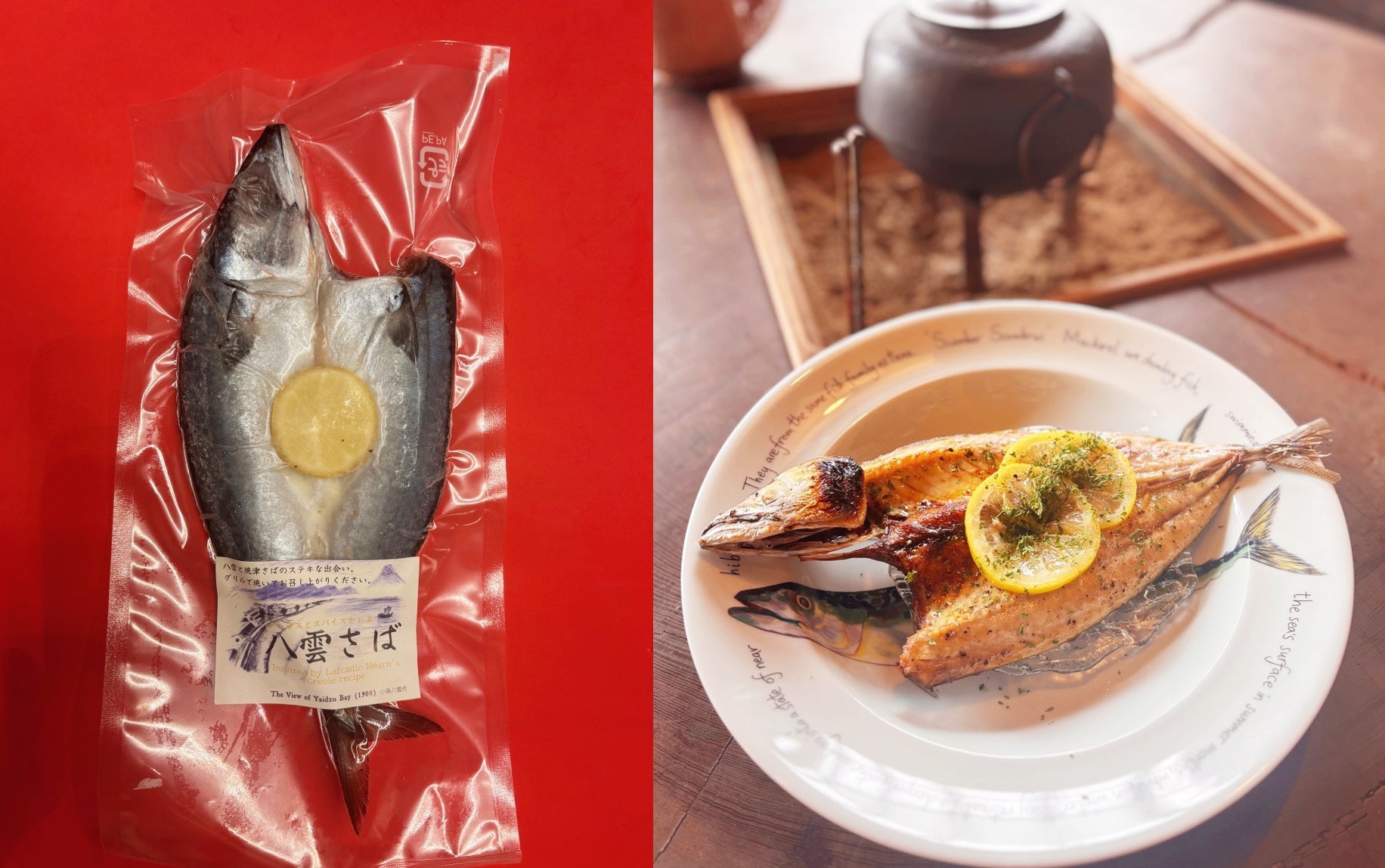 【10/1スタート！】ミモザキッチン、「農薬や化学肥料を使わない野菜のおいしさ」と「うま味調味料に頼らない調理法」の「ごちそう」を全国へ―ECリニューアルと瞬間冷凍機導入のためのクラファン開始