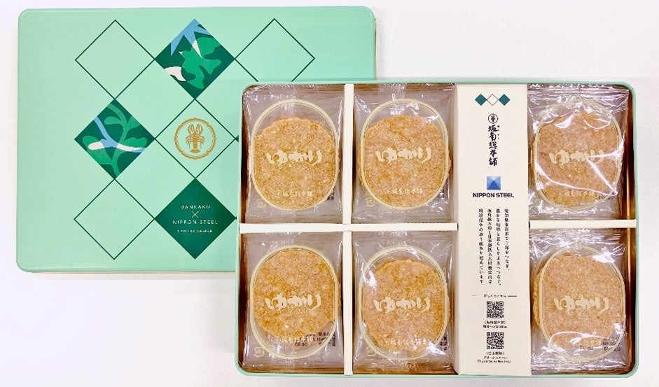 yop poolside yogurt（所在地：沖縄県恩納村・運営会社：株式会社pool）は、2025年9月28日（日）から10月2日（木）までの5日間限定で、夜営業を開始しました