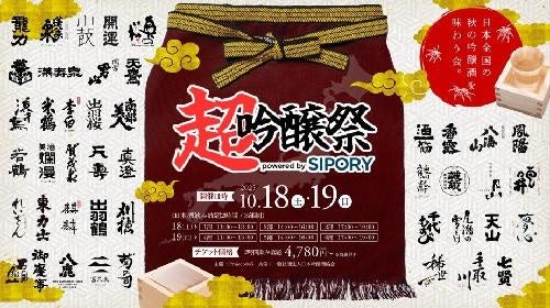 粉もん最強ペア冷食が爆誕『Delcy お好み焼き＆焼きそば』発売