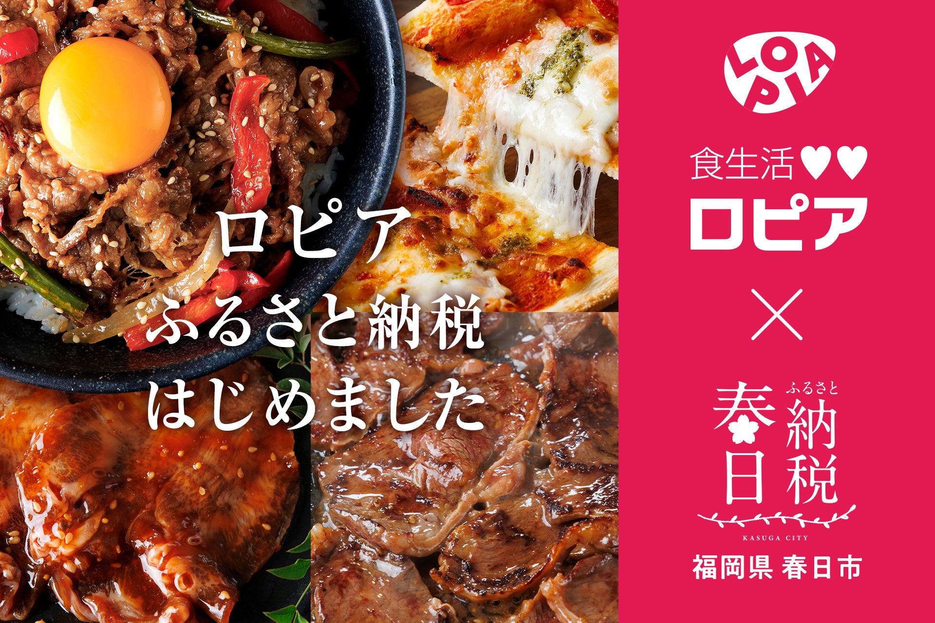 日本初!?新感覚TAP COCKTAIL BARが10月30日(木)、渋谷にオープン！スパークリングSAKE「SummerFall」初の直営店舗