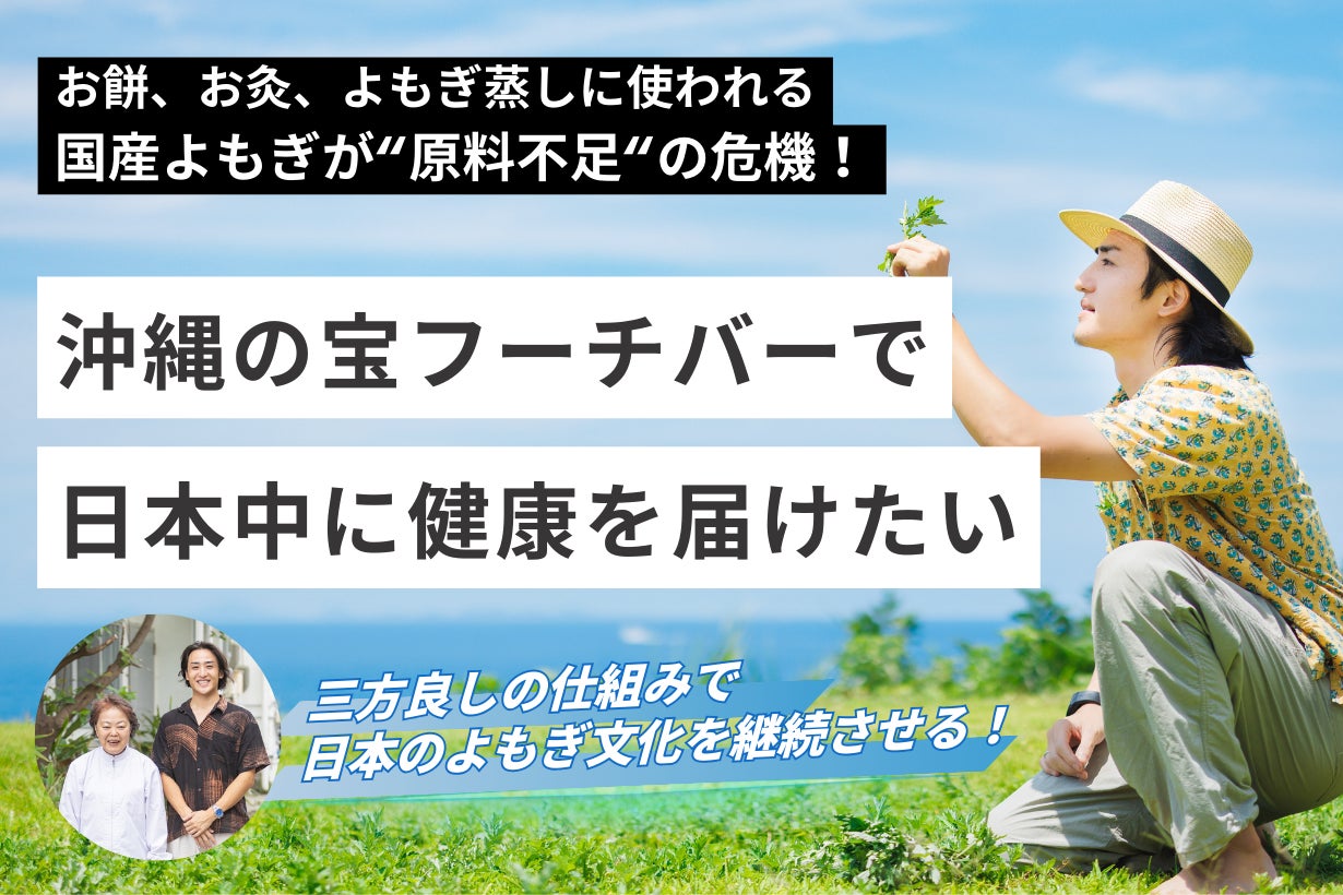 【しずたにえん特別セミナー開催】Utsunomiya Spirits Marcheにて、マスターオブウイスキーしずたにえんによるウイスキーセミナーを開催