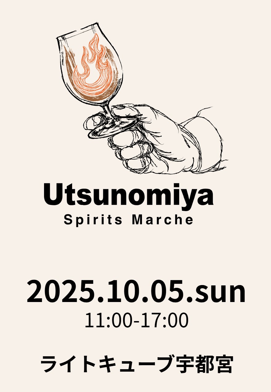 なにこれ！？「パブロのたこ焼きチーズタルトやで！」新発売！