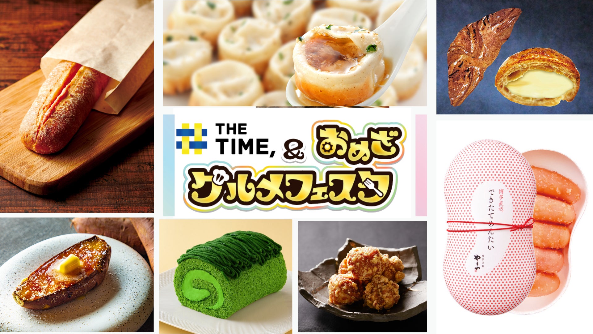 焼肉ハウス大将軍 金沢がトリップアドバイザー「トラベラーズチョイスアワード 2025」を受賞