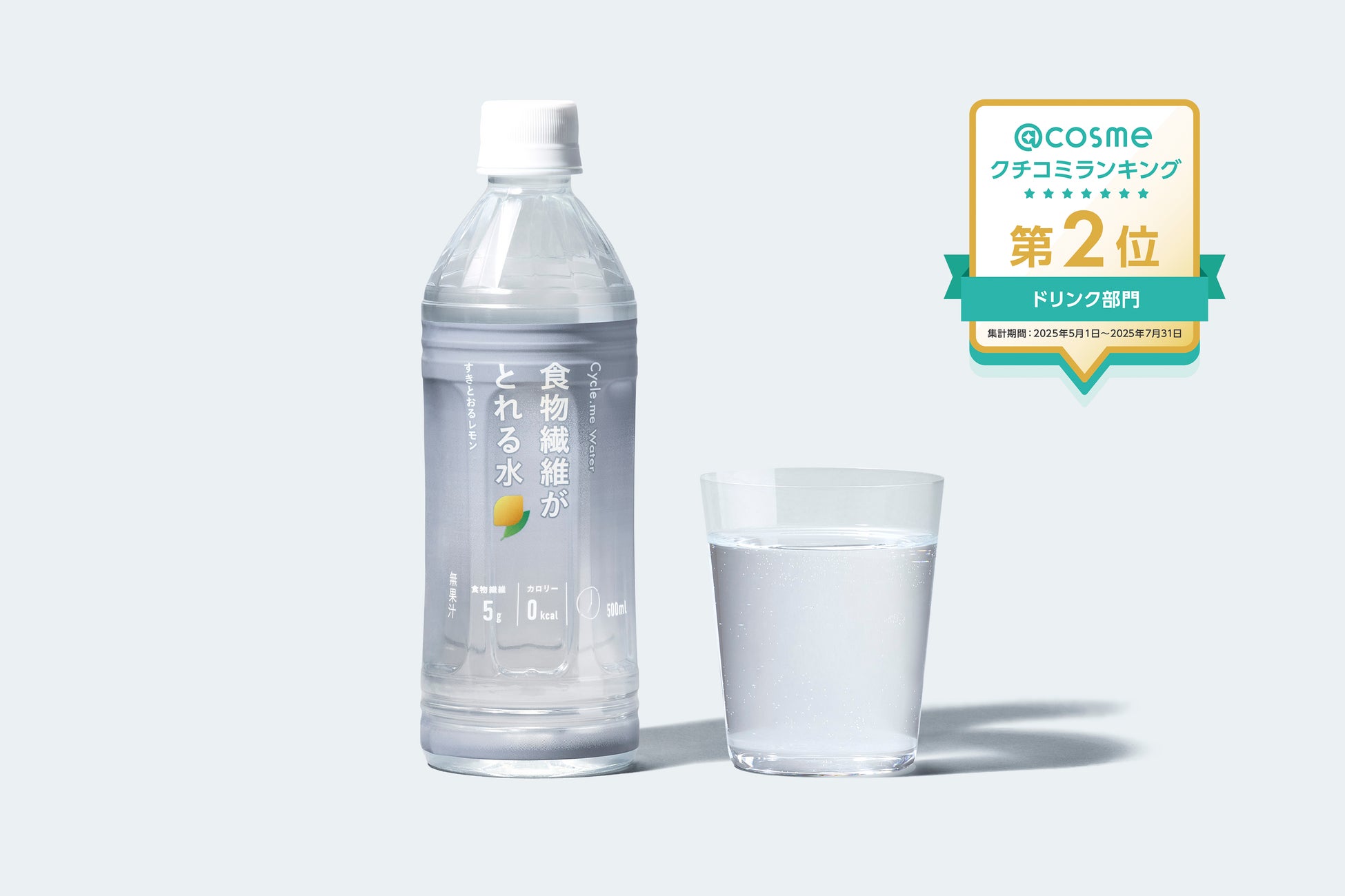 【管理栄養士監修】韓国のりの美味しさに塩分1食0.9gのヘルシーさ。まごわやさしい8種の和食材で美味しさと栄養を両立した「韓国のりスープ」新発売！