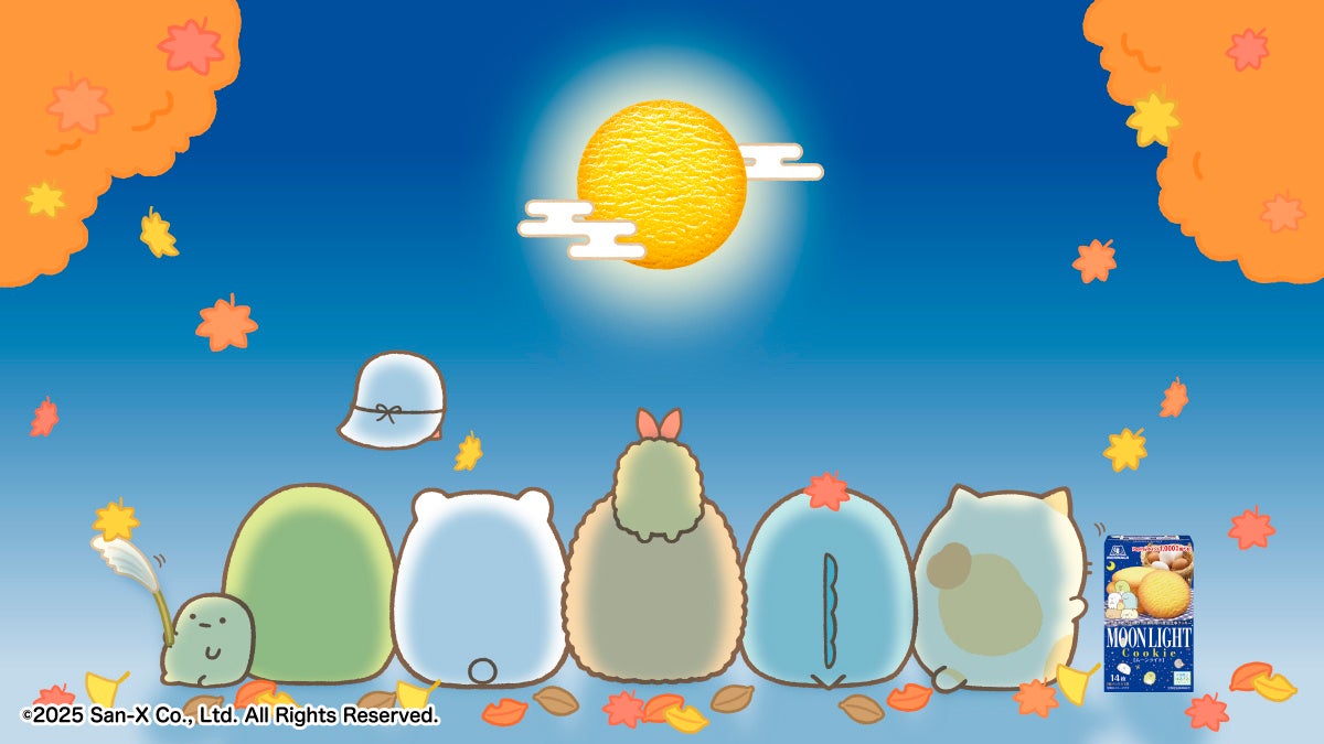 パリのショコラティエ【ジャン＝ポール・エヴァン】2025-2026年シーズン コレクションテーマ発表《 DES RÊVES ET DES FÈVES （夢、そしてカカオ）》