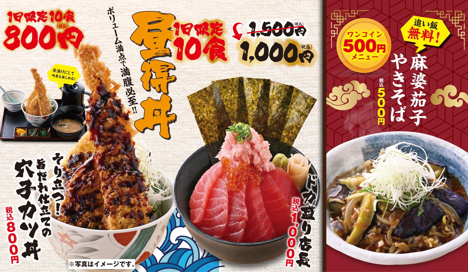 気になる人とレストランに行ってクーポンを使うのは「恥ずかしい」…？飲食店におけるクーポン利用の意識調査を発表