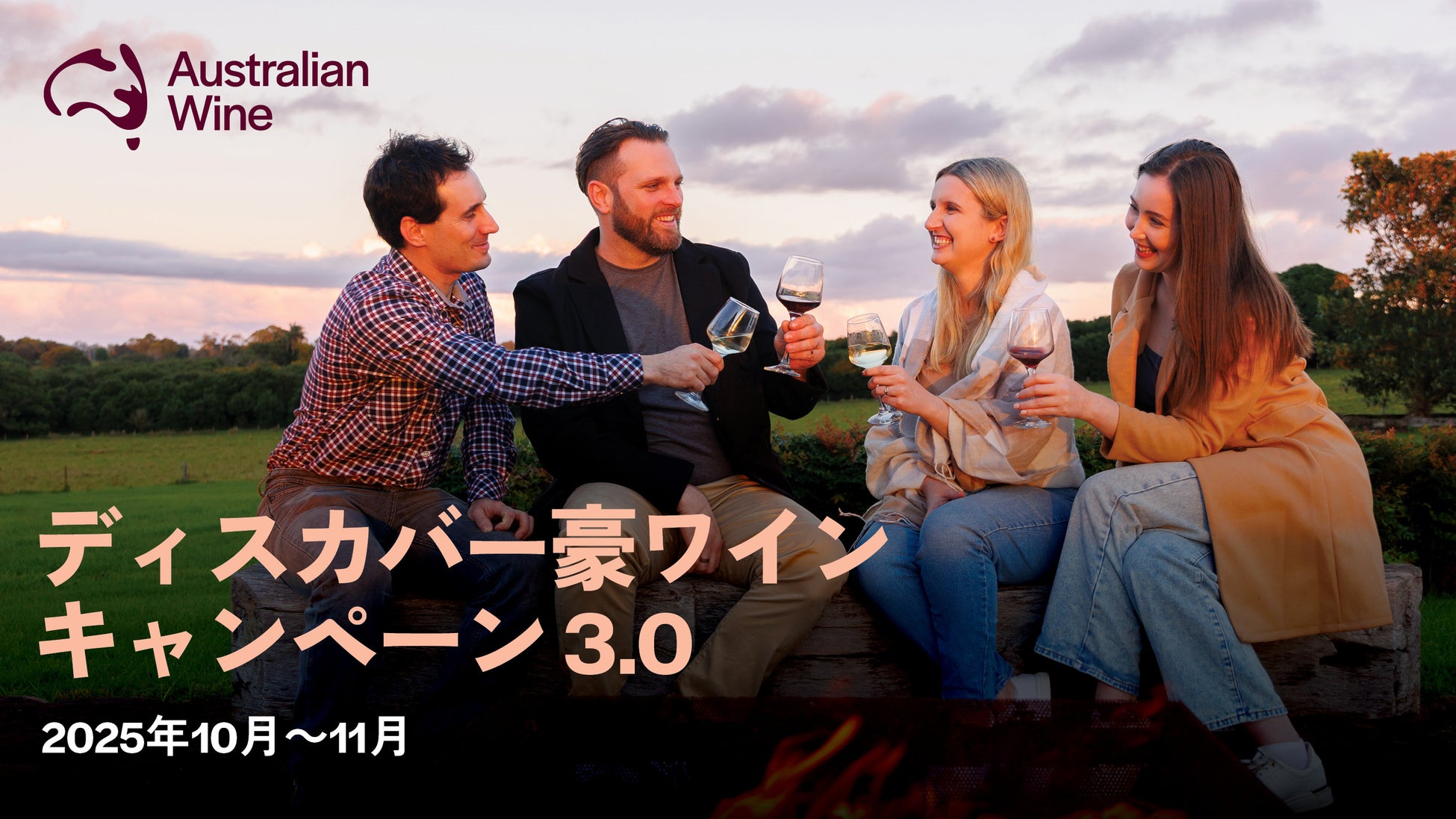 横浜東急REIホテルで「中国四大料理めぐりフェア」開催！フカヒレや牛タンを味わえる特別ランチを2,900円～提供