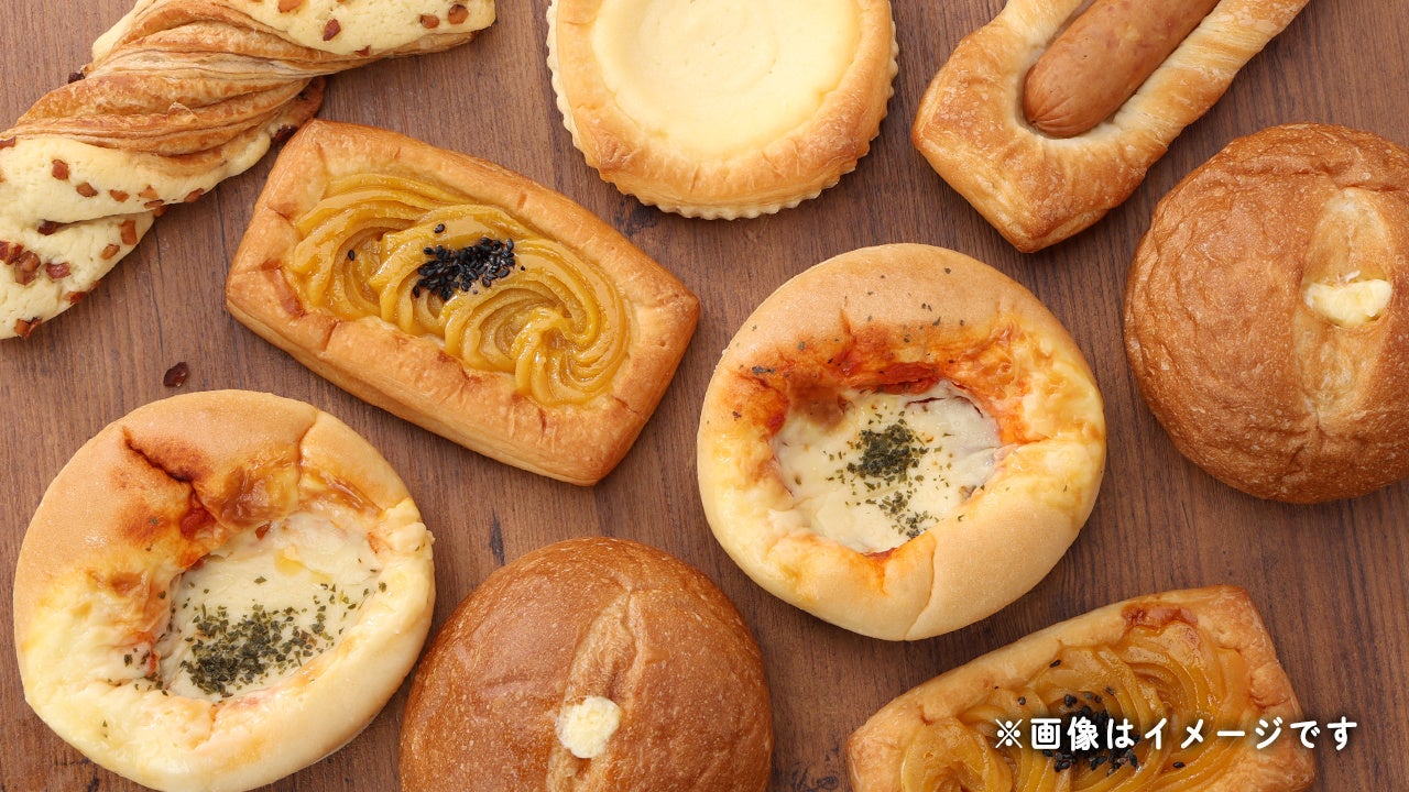 第三弾「ディスカバー豪ワイン」キャンペーンが10月・11月に開催決定。厳選された豪ワインをプレゼント!