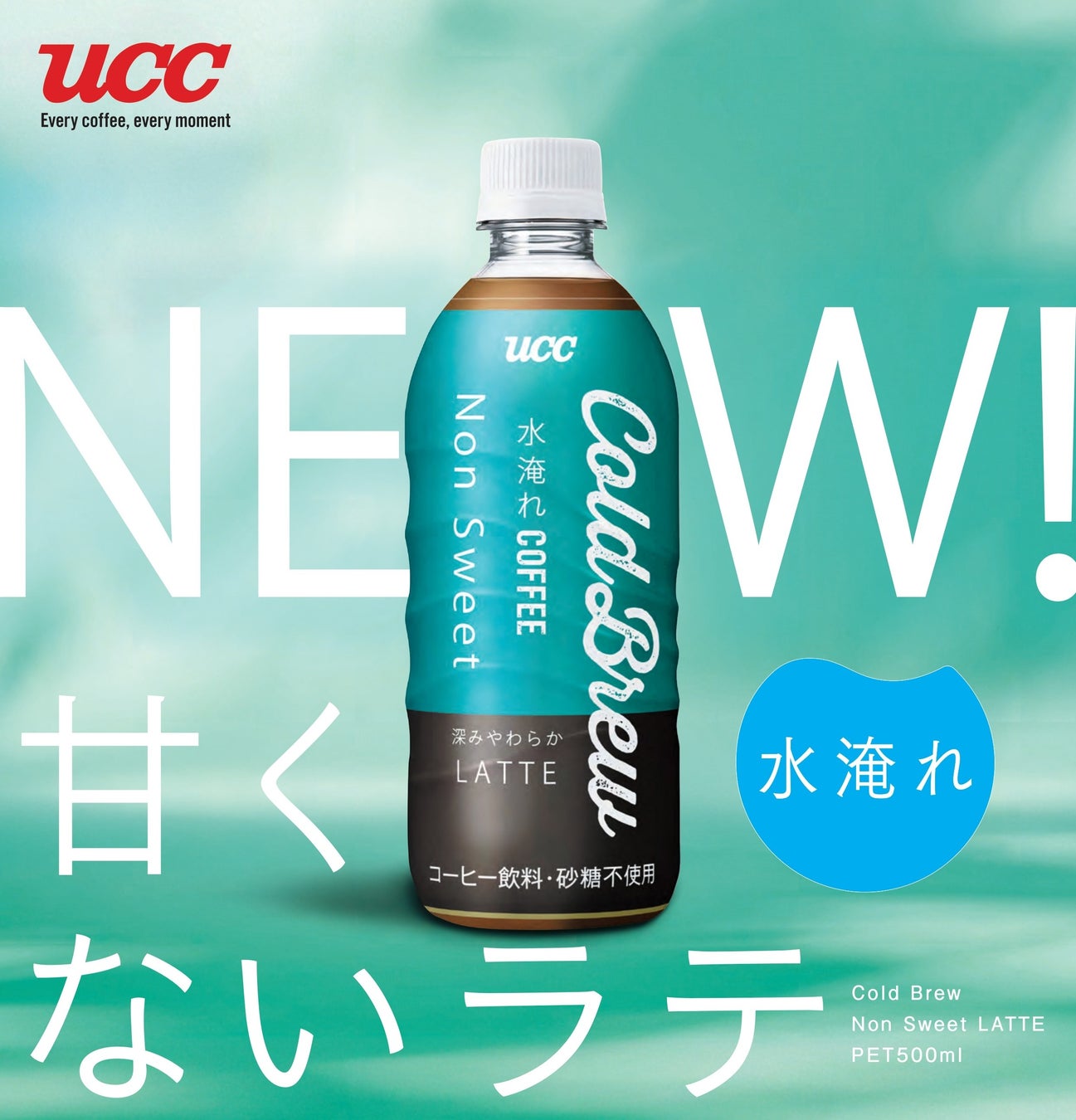 【10月開催】県庁前楠並木通り・日之影町まるごと生産者直売市を開催します!