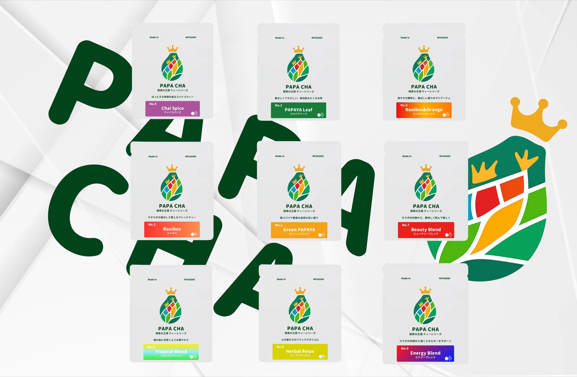 【新政を一度に堪能】超豪華『新政』飲み比べプラン｜日本酒原価酒蔵 新宿総本店で10月4日(土)～10月6日(月)限定開催！