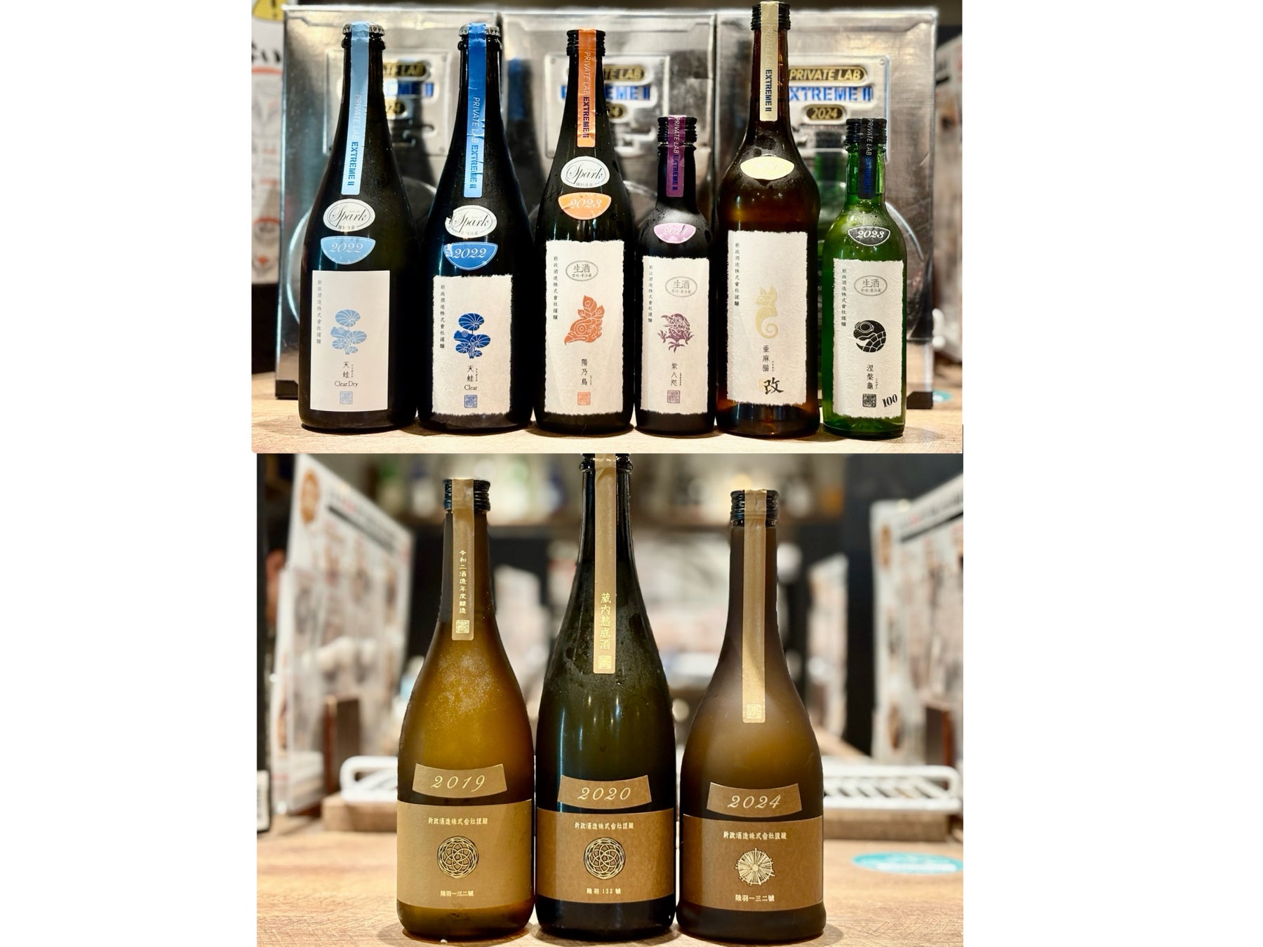 【ウェルネスダイニング】プレスリリースアワード2025にて「Best101」に選出！