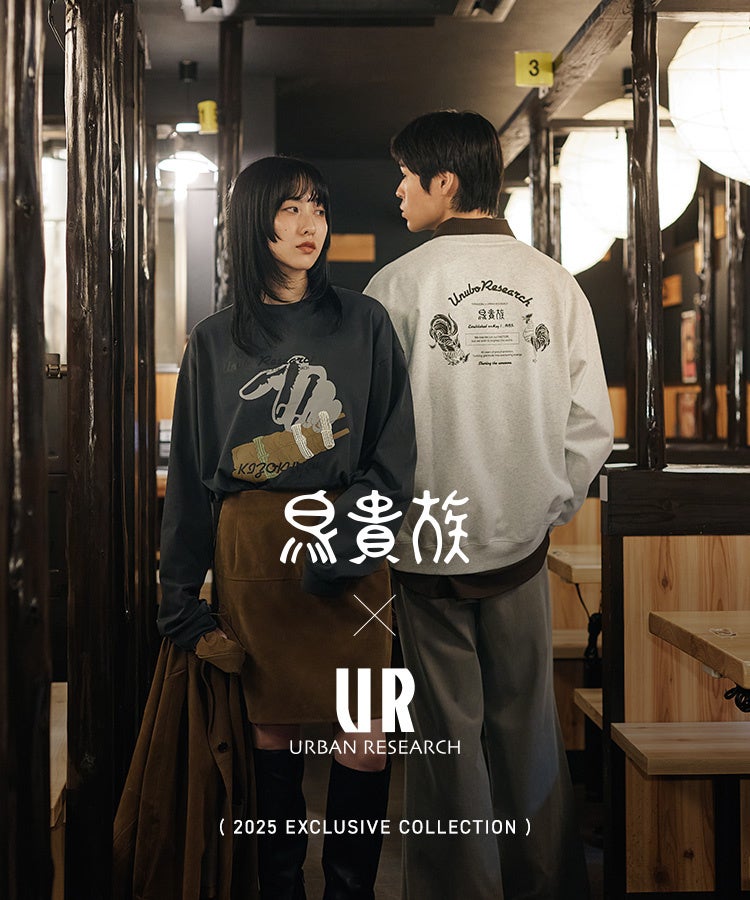 ブッセ「雪鶴」の新境地、「生バター雪鶴(なまばたーゆきづる)」が新登場。発売から53年の、もりもとのロングセラーが“生仕立て”になりました。