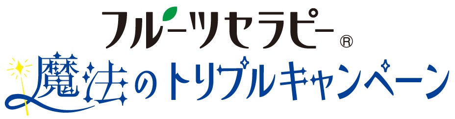 大阪・関西万博店で5万杯突破!人気の味を名古屋のグルテンフリーイベントで!特別出店「GF RAMEN LAB」グルテンフリーラーメンを販売