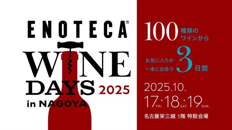 カルビー「じゃがいも道」とサッポロビール「サッポロ　クラシック」が初コラボレーション！北海道への感謝を伝える期間限定パッケージを展開　『じゃがいも道 ほたてと昆布の旨しお味』