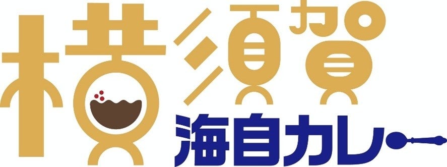 【ホテルメトロポリタン エドモント】おせち料理2026